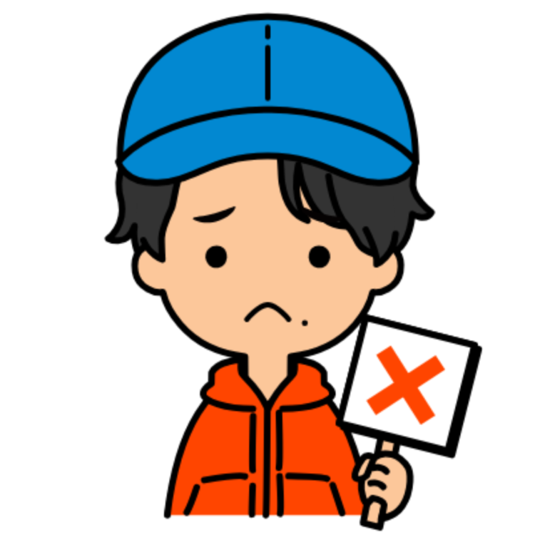 F!ND編集部　　コウイカ
